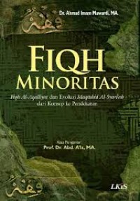 Image of Fiqh Minoritas