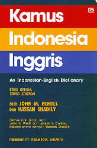 Image of Kamus Indonesia Inggris
