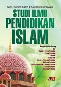 Image of STUDI ILMU PENDIDIKAN ISLAM